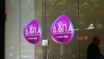 Τα στόματα που ανοίγουν για τη ΔΥΠΑ, οι υποκλοπές και ο κοινός λογιστής που έφτασε μέχρι τον Βόσπορο