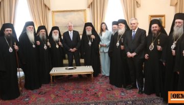 Τασούλας: Εύχομαι αγαθή συμπόρευση Εκκλησίας και Πολιτείας με βάση τους διακριτούς ρόλους για το καλό της κοινωνίας