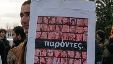 Τέμπη-δίκη: Ανικανότητα, αναισθησία, κουτοπονηριά