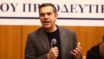 &laquo;&Theta;&alpha; &gamma;ί&nu;&epsilon;&iota; &sigma;ύ&nu;&tau;&omicron;&mu;&alpha;, &mu;&epsilon; &omicron;&mu;ά&delta;&alpha; &pi;&omicron;&upsilon; &theta;&alpha; &kappa;&epsilon;&rho;&delta;ί&sigma;&epsilon;&iota;&raquo; &ndash; &Mu;ή&nu;&upsilon;&mu;&alpha; &Tau;&sigma;ί&pi;&rho;&alpha; &alpha;&pi;ό &tau;&eta; &Theta;&epsilon;&sigma;&sigma;&alpha;&lambda;&omicron;&nu;ί&kappa;&eta; &gamma;&iota;&alpha; &tau;&omicron; &nu;έ&omicron; &kappa;ό&mu;&mu;&alpha;