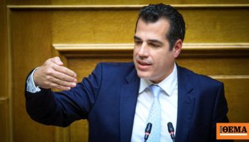 Θάνος Πλεύρης για την Παγκόσμια Ημέρα της Γυναίκας: Χρόνια πολλά σε όλες, αλλά κυρίως σε όσες αγωνίζονται απέναντι στο σκ