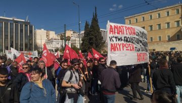 Θέσεις για την 6η Συνδιάσκεψη ΑΝΤΑΡΣΥΑ: Αντικαπιταλιστικό ή αντιδεξιό μέτωπο;