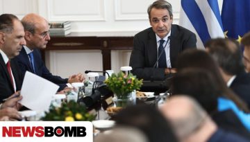 &Tau;&epsilon;ί&chi;&omicron;&sigmaf; &alpha;&pi;&omicron;&tau;&epsilon;&lambda;&epsilon;&sigma;&mu;&alpha;&tau;&iota;&kappa;ή&sigmaf; &alpha;&nu;&tau;ί&delta;&rho;&alpha;&sigma;&eta;&sigmaf; έ&tau;&omicron;&iota;&mu;&eta; &nu;&alpha; &sigma;&eta;&kappa;ώ&sigma;&epsilon;&iota; &eta; &kappa;&upsilon;&beta;έ&rho;&nu;&eta;&sigma;&eta; &ndash; &Mu;έ&tau;&rho;&alpha; &sigma;&epsilon; &tau;&rho;&epsilon;&iota;&sigmaf; ά&xi;&omicron;&nu;&epsilon;&sigmaf;