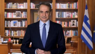 Τηλεφωνική επικοινωνία Mητσοτάκη με τον Πρόεδρο της Παλαιστινιακής Αρχής