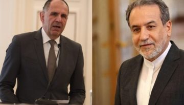 &Tau;&eta;&lambda;&epsilon;&phi;&omega;&nu;&iota;&kappa;ή &epsilon;&pi;&iota;&kappa;&omicron;&iota;&nu;&omega;&nu;ί&alpha; &Gamma;&epsilon;&rho;&alpha;&pi;&epsilon;&tau;&rho;ί&tau;&eta; &mu;&epsilon; &Alpha;&rho;&alpha;&gamma;&kappa;&tau;&sigma;ί &ndash; &Pi;&lambda;&eta;&rho;&omicron;&phi;&omicron;&rho;ί&epsilon;&sigmaf; &gamma;&iota;&alpha; &sigma;&upsilon;&mu;&mu;&epsilon;&tau;&omicron;&chi;ή &tau;&omicron;&upsilon; &sigma;&tau;&eta;&nu; &tau;&epsilon;&tau;&rho;&alpha;&mu;&epsilon;&rho;ή &sigma;&tau;&omicron; &Iota;&sigma;&lambda;&alpha;&mu;&alpha;&mu;&pi;ά&nu;&tau;