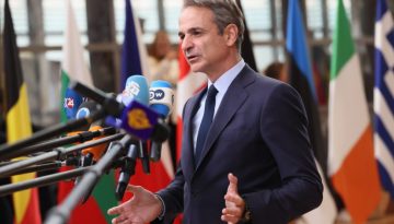 Τηλεφωνική επικοινωνία Κυριάκου Μητσοτάκη με τον εμίρη του Κατάρ