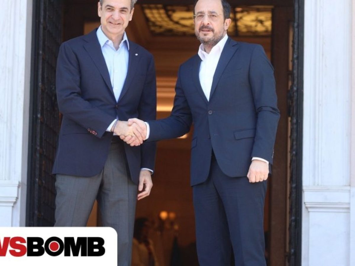 Τηλεφωνική επικοινωνία Μητσοτάκη-Χριστοδουλίδη για τις εξελίξεις στη Μέση Ανατολή