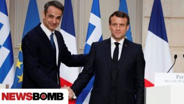 &Tau;&eta;&lambda;&epsilon;&phi;&omega;&nu;&iota;&kappa;ή &epsilon;&pi;&iota;&kappa;&omicron;&iota;&nu;&omega;&nu;ί&alpha; &Mu;&eta;&tau;&sigma;&omicron;&tau;ά&kappa;&eta;-&Mu;&alpha;&kappa;&rho;ό&nu; &gamma;&iota;&alpha; &tau;&eta;&nu; &kappa;&rho;ί&sigma;&eta; &sigma;&tau;&eta; &Mu;έ&sigma;&eta; &Alpha;&nu;&alpha;&tau;&omicron;&lambda;ή