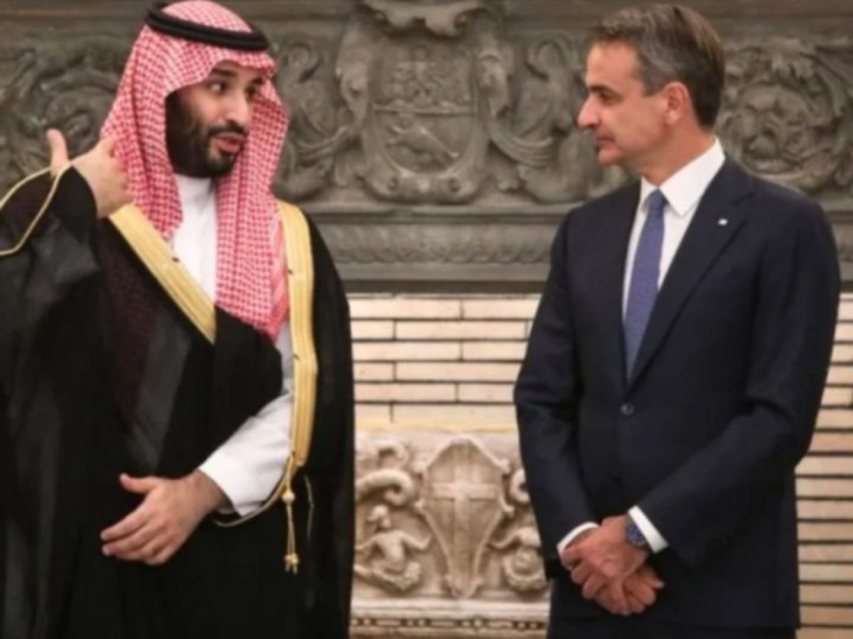 Τηλεφωνική επικοινωνία Μητσοτάκη με Μπιν Σαλμάν για τις εξελίξεις στη Μέση Ανατολή