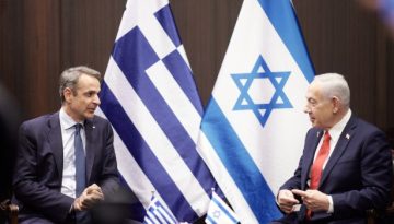 &Tau;&eta;&lambda;&epsilon;&phi;&omega;&nu;&iota;&kappa;ή &epsilon;&pi;&iota;&kappa;&omicron;&iota;&nu;&omega;&nu;ί&alpha; &Mu;&eta;&tau;&sigma;&omicron;&tau;ά&kappa;&eta; &mu;&epsilon; &Nu;&epsilon;&tau;&alpha;&nu;&iota;ά&chi;&omicron;&upsilon; &gamma;&iota;&alpha; &tau;&iota;&sigmaf; &epsilon;&xi;&epsilon;&lambda;ί&xi;&epsilon;&iota;&sigmaf; &sigma;&epsilon; &Kappa;ύ&pi;&rho;&omicron; &kappa;&alpha;&iota; &Lambda;ί&beta;&alpha;&nu;&omicron;
