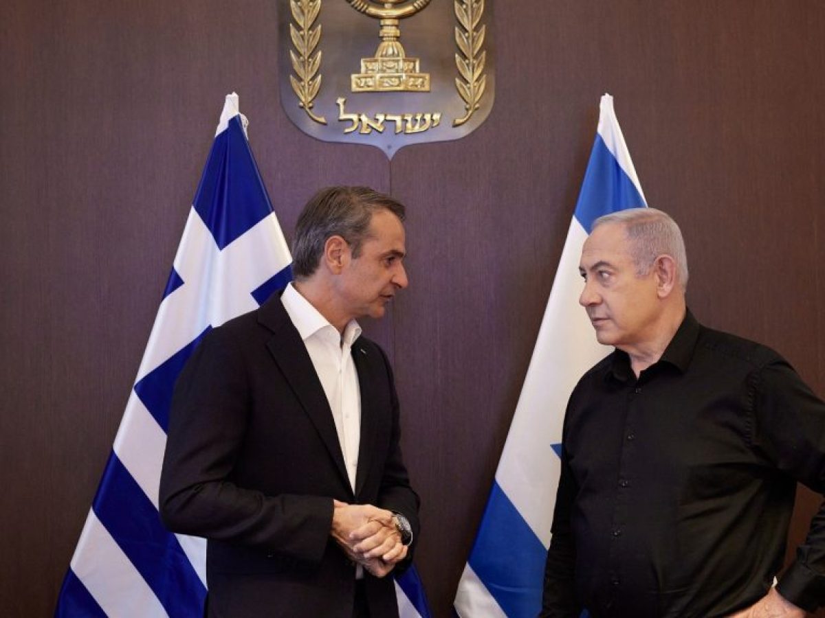 Τηλεφωνική επικοινωνία Μητσοτάκη με Νετανιάχου και τον πρόεδρο του Λιβάνου, Αούν – «Να αποφευχθεί περαιτέρω κλιμάκωση»