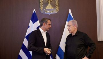 Τηλεφωνική επικοινωνία Μητσοτάκη με Νετανιάχου και τον πρόεδρο του Λιβάνου, Αούν – «Να αποφευχθεί περαιτέρω κλιμάκωση»