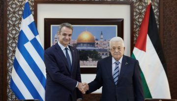 Τηλεφωνική επικοινωνία Μητσοτάκη με τον πρόεδρο της Παλαιστινιακής Αρχής Μαχμούντ Αμπάς για τη Μέση Ανατολή