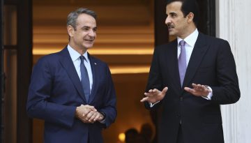 &Tau;&eta;&lambda;&epsilon;&phi;&omega;&nu;&iota;&kappa;ή &epsilon;&pi;&iota;&kappa;&omicron;&iota;&nu;&omega;&nu;ί&alpha; &Mu;&eta;&tau;&sigma;&omicron;&tau;ά&kappa;&eta; &mu;&epsilon; &tau;&omicron;&nu; &epsilon;&mu;ί&rho;&eta; &tau;&omicron;&upsilon; &Kappa;&alpha;&tau;ά&rho; &ndash; &Tau;&iota; &sigma;&upsilon;&zeta;ή&tau;&eta;&sigma;&alpha;&nu;