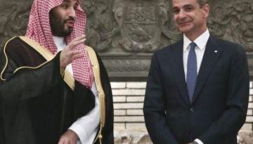 &Tau;&eta;&lambda;&epsilon;&phi;&omega;&nu;&iota;&kappa;ή &epsilon;&pi;&iota;&kappa;&omicron;&iota;&nu;&omega;&nu;ί&alpha; &Mu;&eta;&tau;&sigma;&omicron;&tau;ά&kappa;&eta; &mu;&epsilon; &tau;&omicron;&nu; &Pi;&rho;ί&gamma;&kappa;&iota;&pi;&alpha; &Delta;&iota;ά&delta;&omicron;&chi;&omicron; &tau;&eta;&sigmaf; &Sigma;&alpha;&omicron;&upsilon;&delta;&iota;&kappa;ή&sigmaf; &Alpha;&rho;&alpha;&beta;ί&alpha;&sigmaf;