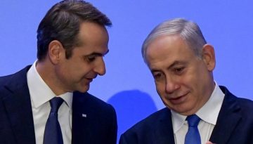 Τηλεφωνική επικοινωνία Μητσοτάκη – Νετανιάχου