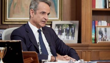 &Tau;&eta;&lambda;&epsilon;&phi;&omega;&nu;&iota;&kappa;ή &epsilon;&pi;&iota;&kappa;&omicron;&nu;&omega;&nu;ί&alpha; &Mu;&eta;&tau;&sigma;&omicron;&tau;ά&kappa;&eta; &mu;&epsilon; &tau;&omicron;&nu; &Mu;&omicron;&chi;ά&mu;&epsilon;&nu;&tau; &mu;&pi;&iota;&nu; &Sigma;&alpha;&lambda;&mu;ά&nu; &ndash; &Tau;&iota; &sigma;&upsilon;&zeta;ή&tau;&eta;&sigma;&alpha;&nu;