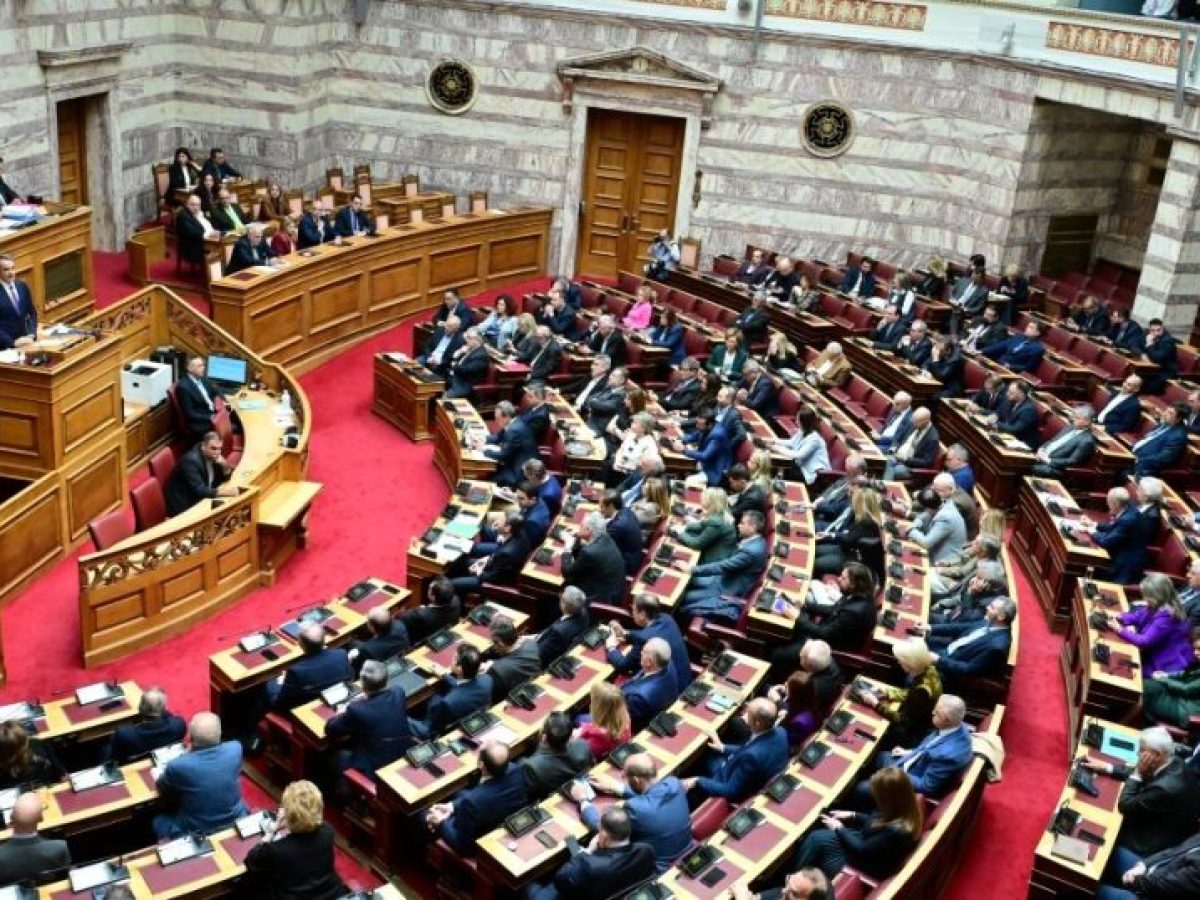 Την επόμενη Παρασκευή η συζήτηση στη Βουλή για το «κράτος δικαίου»