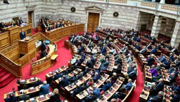 &Tau;&eta;&nu; &epsilon;&pi;ό&mu;&epsilon;&nu;&eta; &Pi;&alpha;&rho;&alpha;&sigma;&kappa;&epsilon;&upsilon;ή &eta; &sigma;&upsilon;&zeta;ή&tau;&eta;&sigma;&eta; &sigma;&tau;&eta; &Beta;&omicron;&upsilon;&lambda;ή &gamma;&iota;&alpha; &tau;&omicron; &laquo;&kappa;&rho;ά&tau;&omicron;&sigmaf; &delta;&iota;&kappa;&alpha;ί&omicron;&upsilon;&raquo;