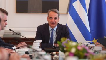 &Tau;&omicron; &laquo;&alpha;&micro;&lambda;&epsilon;&tau;&iota;&kappa;ό&raquo; &delta;ί&lambda;&eta;&micro;&micro;&alpha; &Mu;&eta;&tau;&sigma;&omicron;&tau;ά&kappa;&eta; &gamma;&iota;&alpha; &tau;&iota;&sigmaf; &epsilon;&kappa;&lambda;&omicron;&gamma;έ&sigmaf;