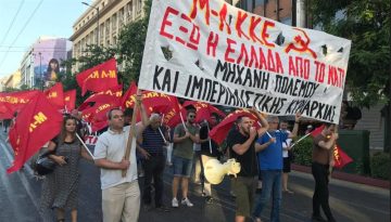 Το αφήγημα και η σκηνοθεσία της «σταθερότητας»