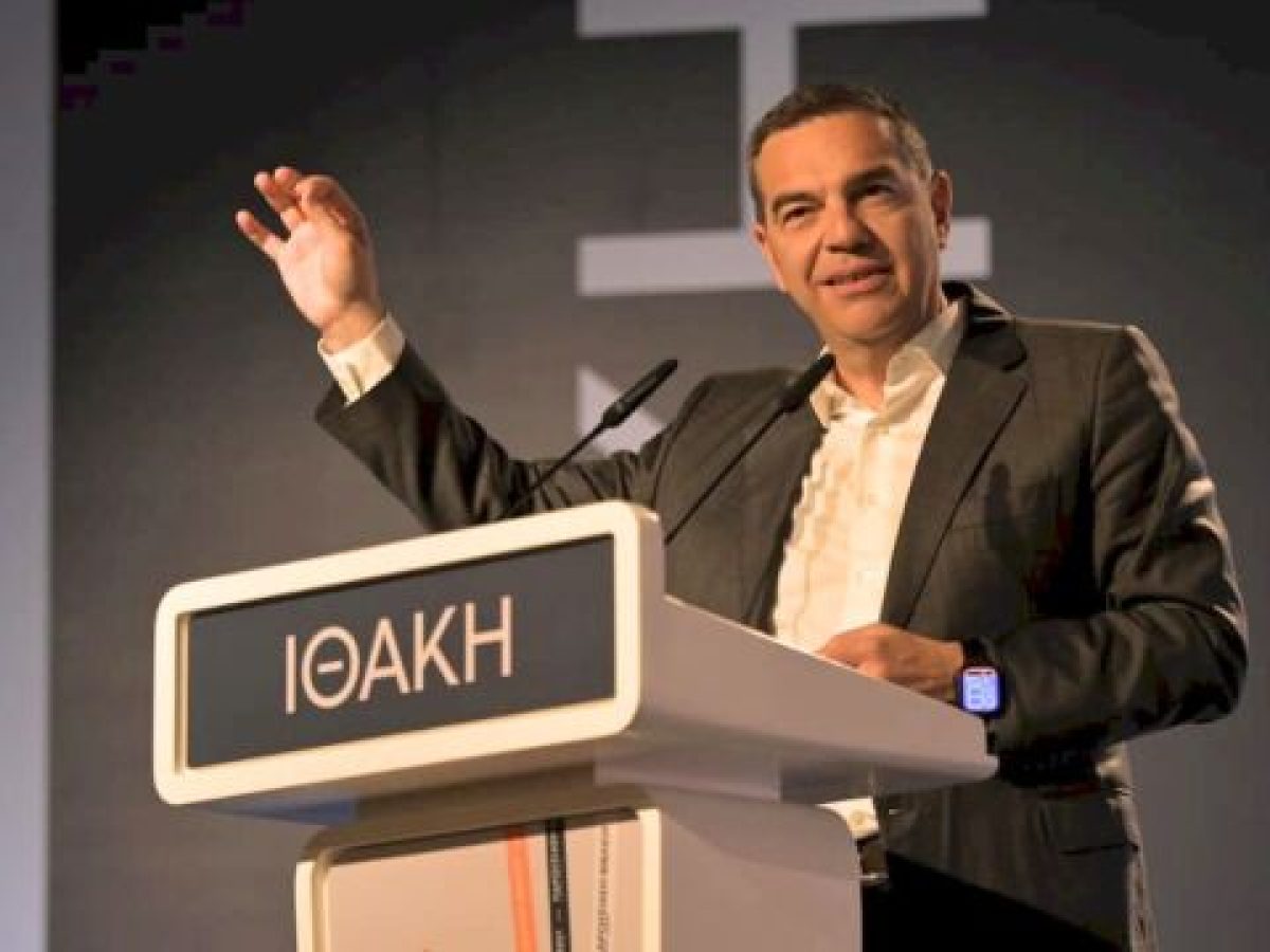 Το δάνειο Τσίπρα για την αγορά σπιτιού που εγκρίθηκε, το επιτόκιο και η υποθήκη… (Έγγραφα)