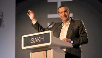 Το δάνειο Τσίπρα για την αγορά σπιτιού που εγκρίθηκε, το επιτόκιο και η υποθήκη… (Έγγραφα)