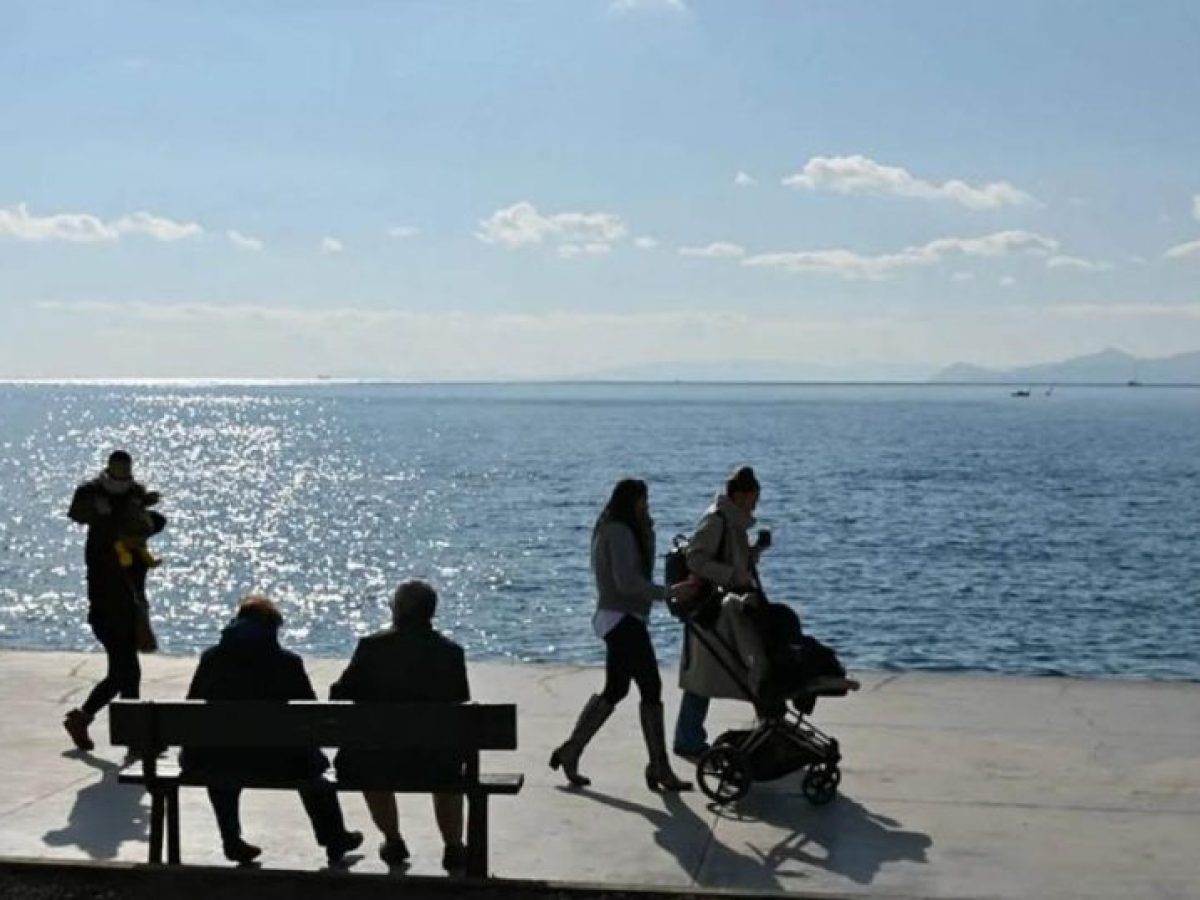 Το ενεργειακό πλήγμα, οι ευκαιρίες για τη χώρα και τα… αγκάθια για την ελληνική οικονομία