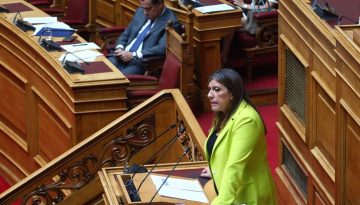 &Tau;&omicron; &epsilon;&pi;&epsilon;&iota;&sigma;ό&delta;&iota;&omicron; &Gamma;&epsilon;&omega;&rho;&gamma;&iota;ά&delta;&eta; &ndash; &Kappa;&omega;&nu;&sigma;&tau;&alpha;&nu;&tau;&omicron;&pi;&omicron;ύ&lambda;&omicron;&upsilon; &alpha;&lambda;&lambda;ά&zeta;&epsilon;&iota; &tau;&omicron;&nu; &kappa;&alpha;&nu;&omicron;&nu;&iota;&sigma;&mu;ό &tau;&eta;&sigmaf; &Beta;&omicron;&upsilon;&lambda;&eta;&sigmaf; &ndash; &Tau;έ&lambda;&omicron;&sigmaf; &omicron;&iota; &beta;&iota;&nu;&tau;&epsilon;&omicron;&sigma;&kappa;&omicron;&pi;ή&sigma;&epsilon;&iota;&sigmaf;