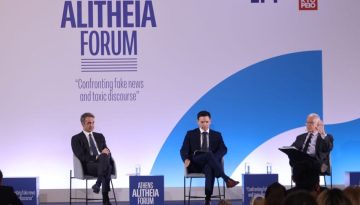 &Tau;&omicron; &laquo;&Phi;ό&rho;&omicron;&upsilon;&mu;&raquo; &gamma;&iota;&alpha; &tau;&alpha; fake news &kappa;&alpha;&iota; &eta; &chi;&alpha;&mu;έ&nu;&eta; &epsilon;&upsilon;&kappa;&alpha;&iota;&rho;ί&alpha; &tau;&eta;&sigmaf; &alpha;&nu;&tau;&iota;&pi;&omicron;&lambda;ί&tau;&epsilon;&upsilon;&sigma;&eta;&sigmaf;