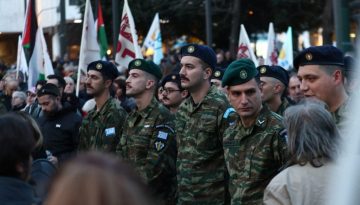 Το ΚΚΕ επιμένει για τους ένστολους φαντάρους στα συλλαλητήρια: «Απαράδεκτη η τιμωρία τους»