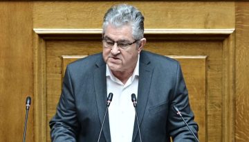 Το ΚΚΕ ζητεί να ενημερωθεί η Βουλή για τις ραγδαίες εξελίξεις στη Μέση Ανατολή