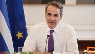 Το μήνυμα που στέλνει η κυβέρνηση με την άμεση παρέμβαση στην αγορά κατά της αισχροκέρδειας