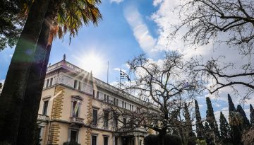 &Tau;&omicron; &mu;ή&nu;&upsilon;&mu;&alpha; &tau;&omicron;&upsilon; &Pi;&tau;&Delta; &gamma;&iota;&alpha; &tau;&eta;&nu; &Pi;&alpha;&gamma;&kappa;ό&sigma;&mu;&iota;&alpha; &Eta;&mu;έ&rho;&alpha; &tau;&eta;&sigmaf; &Gamma;&upsilon;&nu;&alpha;ί&kappa;&alpha;&sigmaf;