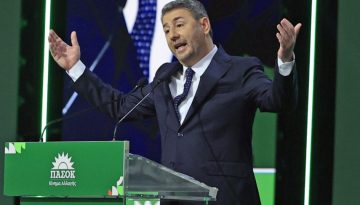 &Tau;&omicron; &Pi;&Alpha;&Sigma;&Omicron;&Kappa; &kappa;&alpha;&iota; &eta; &kappa;&alpha;&tau;ά&theta;&epsilon;&sigma;&eta; &pi;&rho;ό&tau;&alpha;&sigma;&eta;&sigmaf; &mu;&omicron;&mu;&phi;ή&sigmaf;
