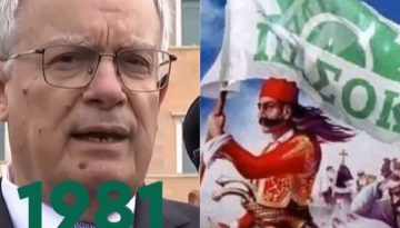 &Tau;&omicron; &Pi;&Alpha;&Sigma;&Omicron;&Kappa; &tau;&rho;&omicron;&lambda;ά&rho;&epsilon;&iota; &Tau;&alpha;&sigma;&omicron;ύ&lambda;&alpha; &epsilon;&nu;ό&psi;&epsilon;&iota; &tau;&omicron;&upsilon; &Sigma;&upsilon;&nu;&epsilon;&delta;&rho;ί&omicron;&upsilon; (&beta;ί&nu;&tau;&epsilon;&omicron;)