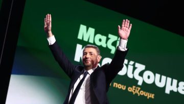 Το ΠΑΣΟΚ είναι εδώ και ενωμένο, την «επόμενη μέρα» του Συνεδρίου