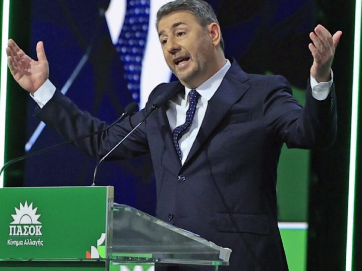 Το ΠΑΣΟΚ και η κατάθεση πρότασης μομφής
