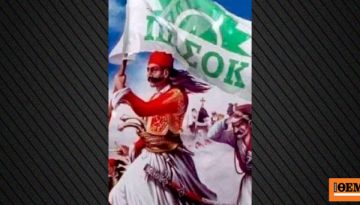 Το σαρδάμ Τασούλα έγινε σποτ για το συνέδριο του ΠΑΣΟΚ, δείτε βίντεο