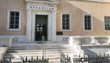 &Tau;&omicron; &Sigma;&tau;&Epsilon; &sigma;&tau;&omicron; &alpha;&nu;&alpha;&kappa;&alpha;&iota;&nu;&iota;&sigma;&mu;έ&nu;&omicron; &Alpha;&rho;&sigma;ά&kappa;&epsilon;&iota;&omicron; &ndash; &Tau;&epsilon;&lambda;&epsilon;&tau;ή &epsilon;&pi;&alpha;&nu;&alpha;&lambda;&epsilon;&iota;&tau;&omicron;&upsilon;&rho;&gamma;ί&alpha;&sigmaf; &pi;&alpha;&rho;&omicron;&upsilon;&sigma;ί&alpha; &Mu;&eta;&tau;&sigma;&omicron;&tau;ά&kappa;&eta; (&epsilon;&iota;&kappa;ό&nu;&epsilon;&sigmaf;, &beta;ί&nu;&tau;&epsilon;&omicron;)