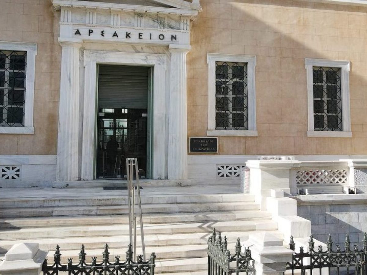 Το ΣτΕ στο ανακαινισμένο Αρσάκειο – Τελετή επαναλειτουργίας παρουσία Μητσοτάκη (εικόνες, βίντεο)