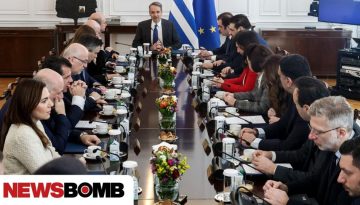 &Tau;&omicron; &tau;&rho;ί&pi;&tau;&upsilon;&chi;&omicron; &tau;&eta;&sigmaf; &kappa;&upsilon;&beta;έ&rho;&nu;&eta;&sigma;&eta;&sigmaf; &gamma;&iota;&alpha; &tau;&eta;&nu; &kappa;&rho;ί&sigma;&eta;: &Delta;&iota;&pi;&lambda;&omega;&mu;&alpha;&tau;ί&alpha;, ά&mu;&upsilon;&nu;&alpha; &kappa;&alpha;&iota; &omicron;&iota;&kappa;&omicron;&nu;&omicron;&mu;&iota;&kappa;ή &theta;&omega;&rho;ά&kappa;&iota;&sigma;&eta; &epsilon;&nu; &mu;έ&sigma;&omega; &pi;&omicron;&lambda;έ&mu;&omicron;&upsilon;