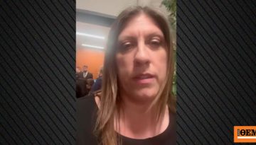 Το βίντεο της Κωνσταντοπούλου από το δικαστικό μέγαρο της Λάρισας ενώ υπέβαλαν μήνυση Καρυστιανού και Ρούτσι