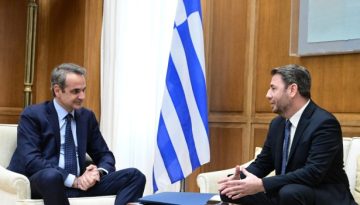 &Tau;&omicron;&upsilon;&sigmaf; &pi;&omicron;&lambda;&iota;&tau;&iota;&kappa;&omicron;ύ&sigmaf; &alpha;&rho;&chi;&eta;&gamma;&omicron;ύ&sigmaf; &epsilon;&nu;&eta;&mu;&epsilon;&rho;ώ&nu;&epsilon;&iota; &omicron; &Mu;&eta;&tau;&sigma;&omicron;&tau;ά&kappa;&eta;&sigmaf; &ndash; &Pi;&rho;ώ&tau;&eta; &eta; &sigma;&upsilon;&nu;ά&nu;&tau;&eta;&sigma;&eta; &mu;&epsilon; &Alpha;&nu;&delta;&rho;&omicron;&upsilon;&lambda;ά&kappa;&eta; &ndash; Έ&kappa;&tau;&alpha;&kappa;&tau;&eta; &sigma;&upsilon;&nu;&epsilon;&delta;&rho;ί&alpha;&sigma;&eta; &tau;&omicron;&upsilon; &Epsilon;&Sigma;&Epsilon;&Pi;