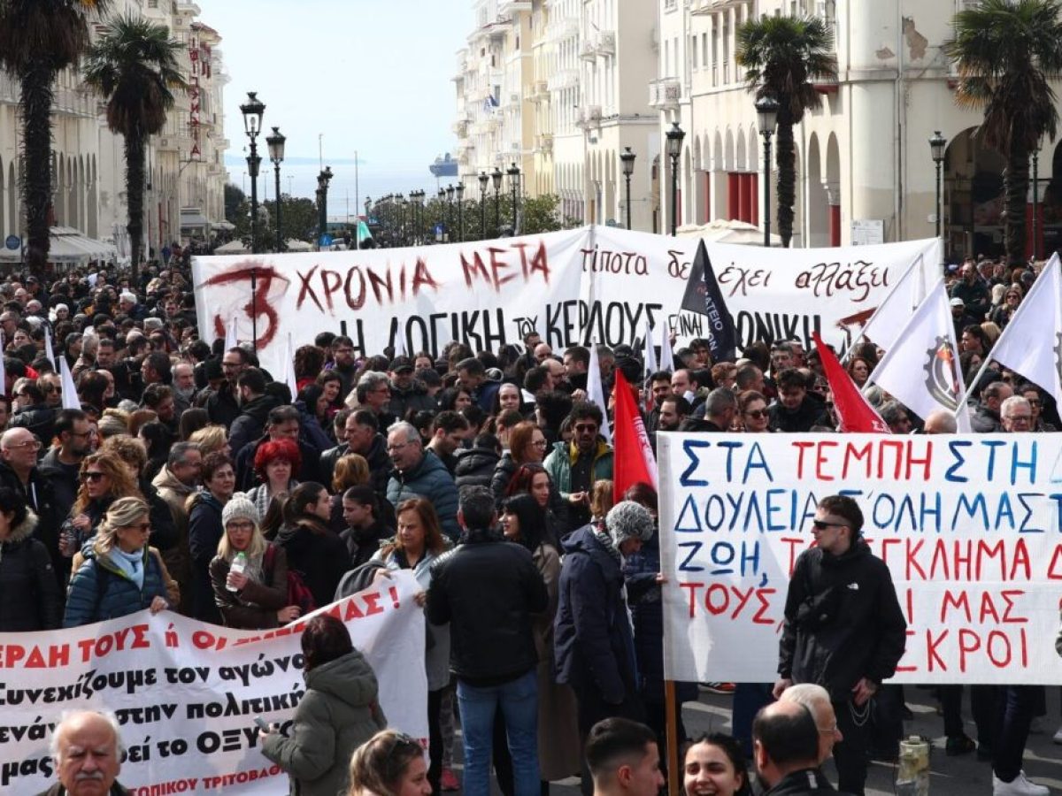 Τραγωδία των Τεμπών: Η κυβέρνηση «ποντάρει» στη δίκη ως «απάντηση» στην κοινωνία
