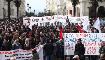 Τραγωδία των Τεμπών: Η κυβέρνηση «ποντάρει» στη δίκη ως «απάντηση» στην κοινωνία