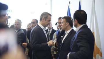Τριμερής Μητσοτάκη, Χριστοδουλίδη και Μακρόν στην Πάφο: Έμφαση σε αποκλιμάκωση, Λίβανο και ασφάλεια της ναυσιπλοΐας