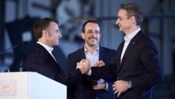 Τριμερής στην Κύπρο: Αμυντική ασπίδα για το νησί και όλη την Ευρώπη