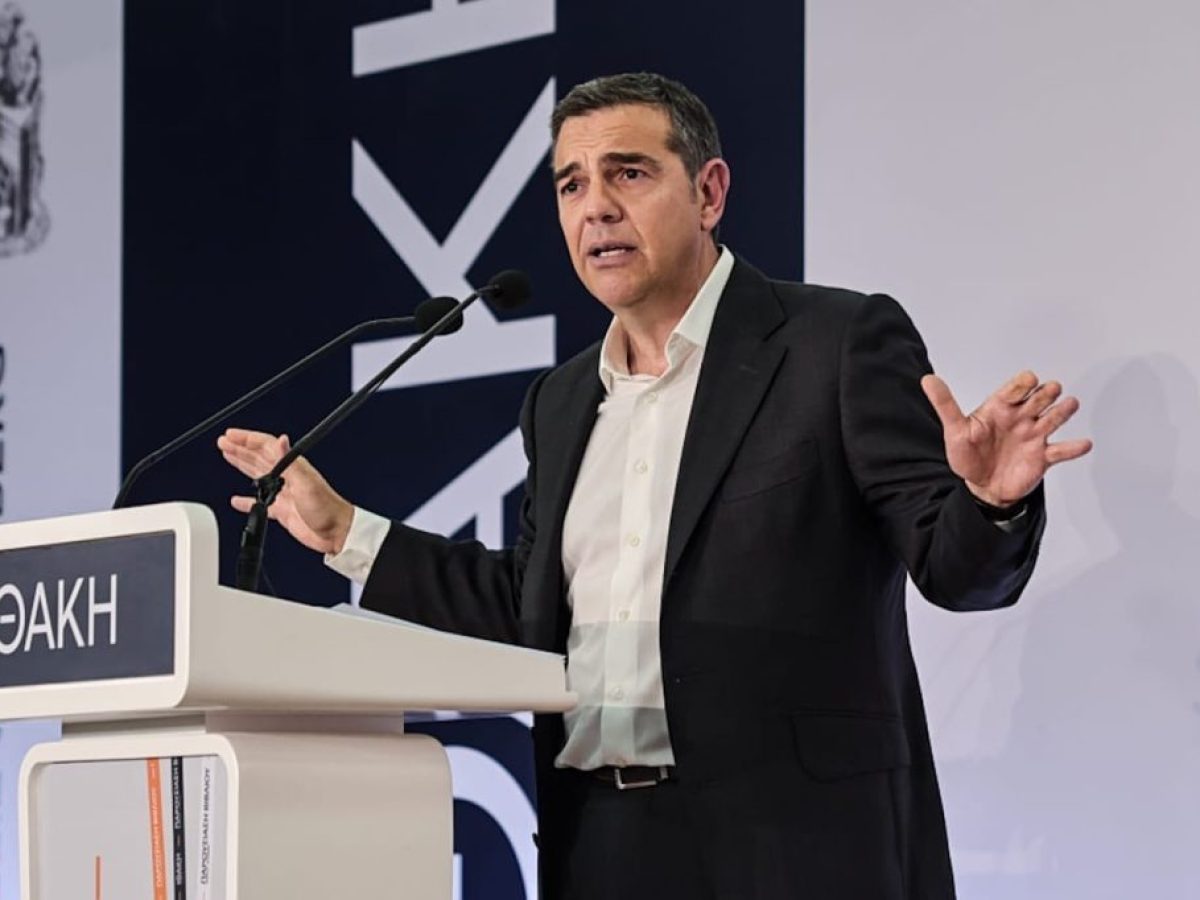 Τσίπρας από Λαμία: Επίθεση σε Μητσοτάκη για υποκλοπές και ακρίβεια