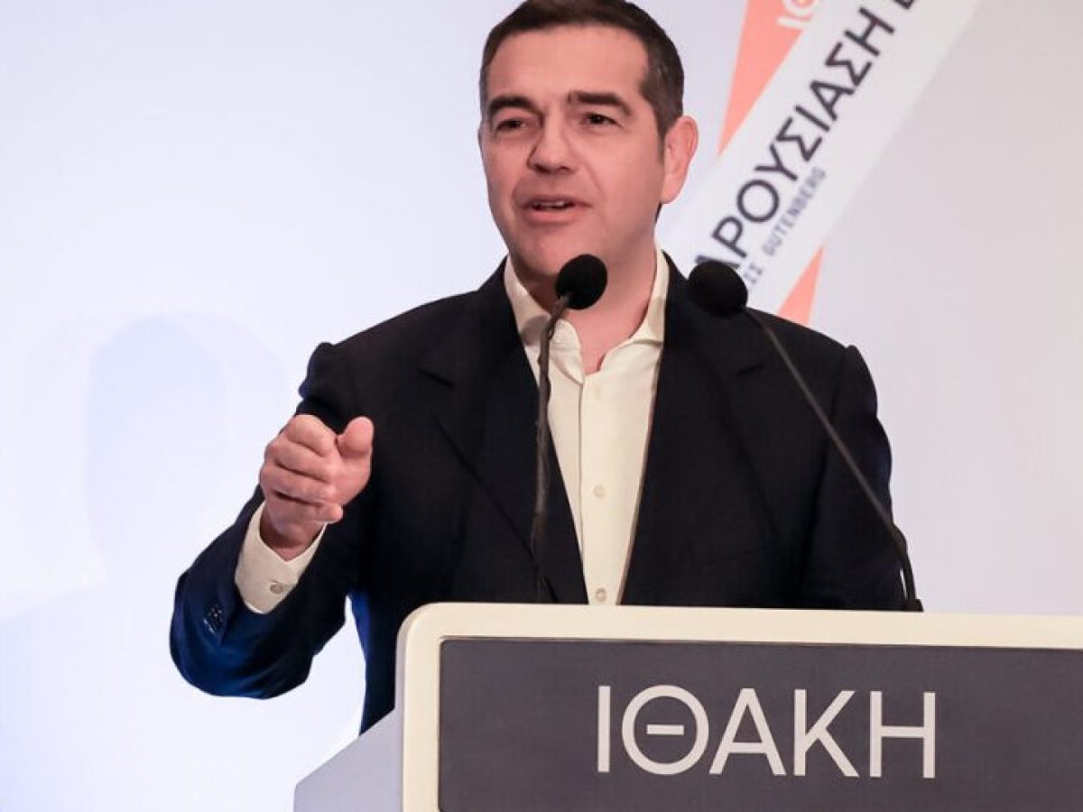 Τσίπρας: Γελωτοποιός του βασιλιά Τραμπ ο Μητσοτάκης, ανεύθυνη και επικίνδυνη η κυβέρνηση